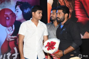 Dhada Putttista Movie Audio Launch